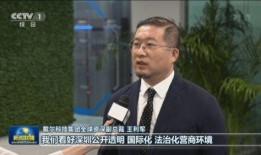 怎么爆料央媒新闻联播,如何成功爆料央媒焦点