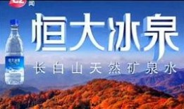 天山水岸爆料新闻,揭秘神秘事件背后的真相