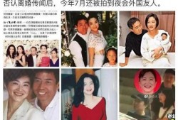 吃瓜娱乐采访是真的吗视频,真相还是炒作？