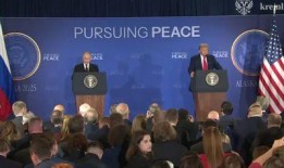 美国近期爆料新闻事件,最新爆料事件引发舆论热议